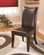 Charrell Signature Design by Ashley Dining Chair