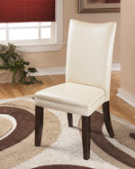 Charrell Signature Design by Ashley Dining Chair