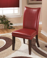 Charrell Signature Design by Ashley Dining Chair