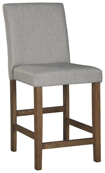Glennox Signature Design by Ashley Barstool