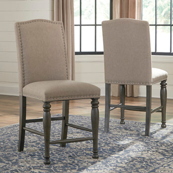 Audberry Signature Design by Ashley Barstool