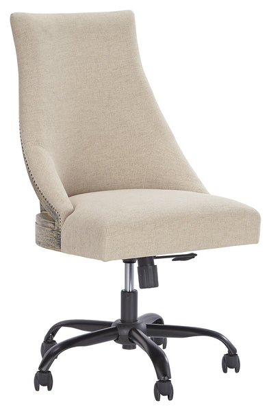 Office Chair Program Signature Design by Ashley Desk Chair