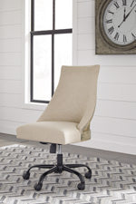 Office Chair Program Signature Design by Ashley Desk Chair