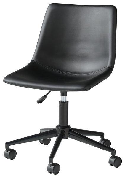Office Chair Program Signature Design by Ashley Desk Chair