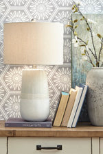 Shavon Signature Design by Ashley Table Lamp